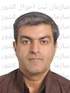 تصویر تاسیساتی لعل فروز ماندگار