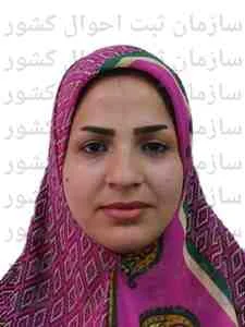 تصویر مریم خوشگوآینه وری
