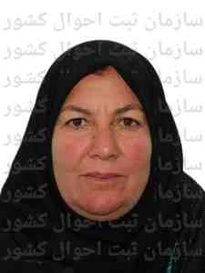 تصویر اقدس حیدری
