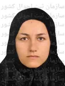 تصویر فاطمه حاجی حسنی دره شوری