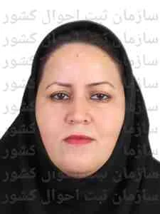 تصویر سمیه قلندری