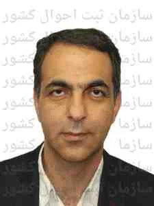 تصویر علی جهانبانی اردکانی