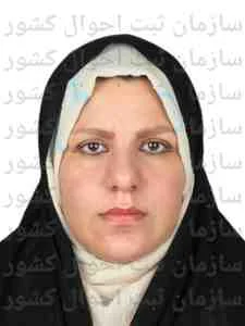 تصویر طیبه شجاع فلاورجانی