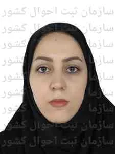 تصویر فاطمه حسین زاده کردیانی
