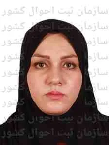 تصویر آرام حبیبی
