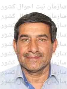 تصویر علی تاجی ابیازنی