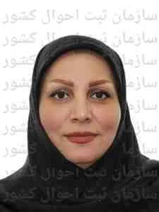 تصویر فریما نجفی بجاربنه