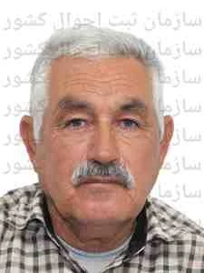 تصویر علی حسین نجفی شیری