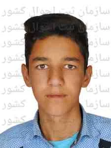 تصویر علی فریمانهء