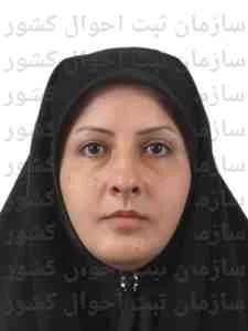 تصویر مرضیه قره گوزلو