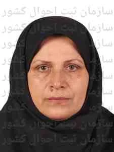 تصویر مریم رضانژادمیانگفشه