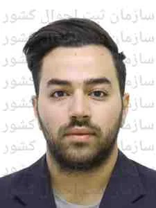 تصویر امیرحسین شمسائی قهیازی