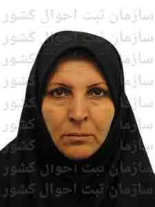 تصویر سلطنت موسوی تنگ ریزی