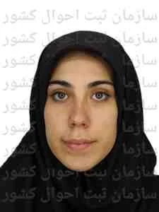 تصویر سارا قدرتی امراله