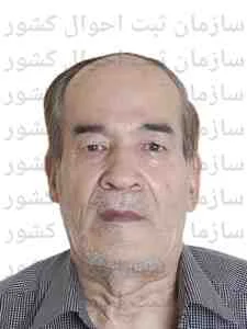تصویر ابوالفضل علی آبادی فراهانی