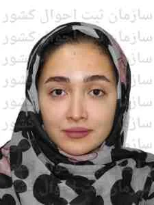 تصویر سلوا عابدکهنموئی