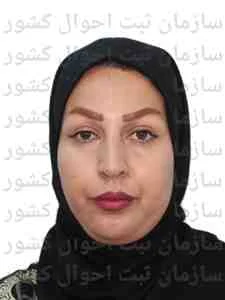 تصویر الهام فیروزی