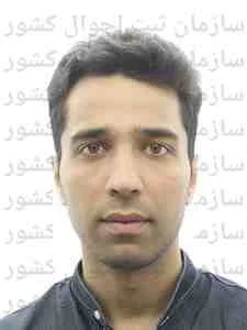 تصویر سعید سلیم