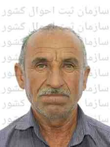 تصویر علی رضا گلستانه