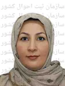 تصویر خدیجه علی موسی