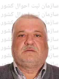 تصویر ثابت پورعلی