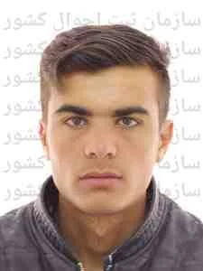 تصویر علی مکنونی