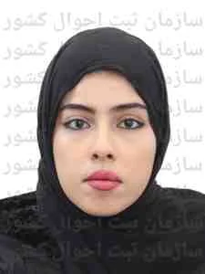 تصویر نسیم کنگاورنظری