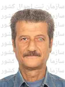 تصویر علی مفرس