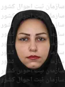 تصویر مینا خدری