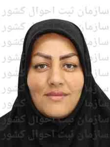 تصویر پروانه ترک خانکهدانی