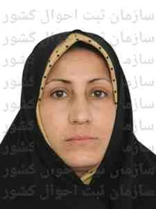 تصویر مرضیه سرداری