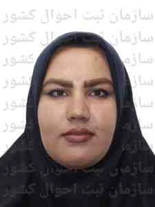 تصویر الهام خیاطی