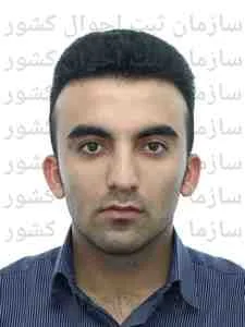 تصویر علی بیرمی