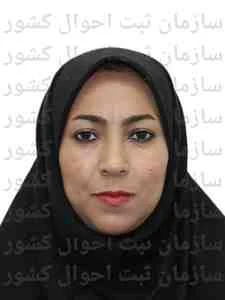 تصویر ام البنین راعی