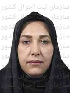 تصویر سیده فهیمه میردیلمی