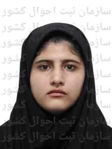 تصویر شقایق رستمی