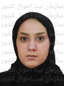 تصویر مهدیه ایرانی نخجوانلو
