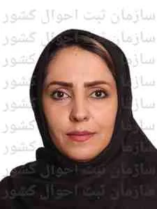تصویر مریم پورمحمود