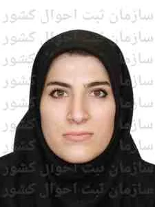تصویر مریم احمدی