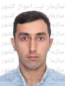 تصویر بهمن صالحی