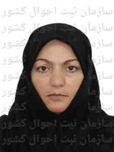تصویر ام لیلا حیدری