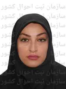 تصویر نگین پورمزینی