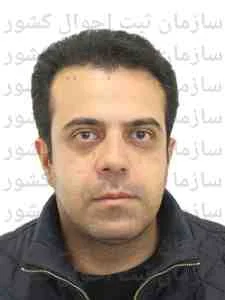 تصویر آرد آسمان کرج نوین