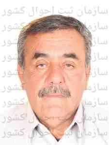 تصویر علی رضا نجما