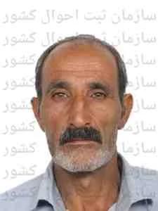 تصویر علی رضا مؤمنی