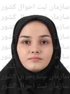 تصویر مهدیه چاوشی آقبلاغ