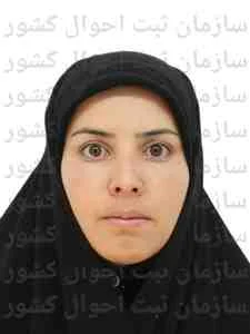 تصویر ملیحه رضائیان منظری