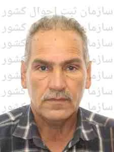 تصویر حمید باجی