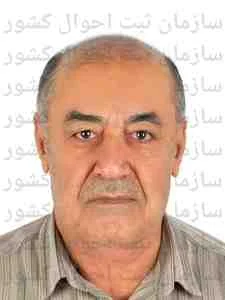 تصویر ابراهیم علی نیا