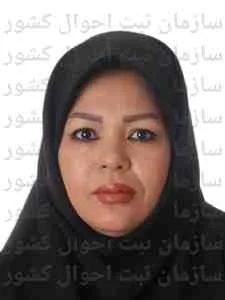 تصویر اعظم مهدوی